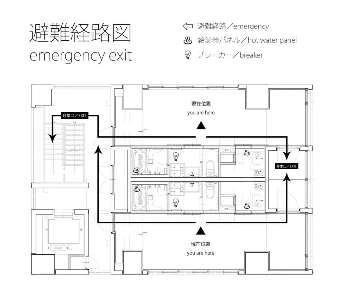 Bhotel Nekoyard - Comfortable Studio, Easy Walk To Peace Park Hiroshima Extérieur photo