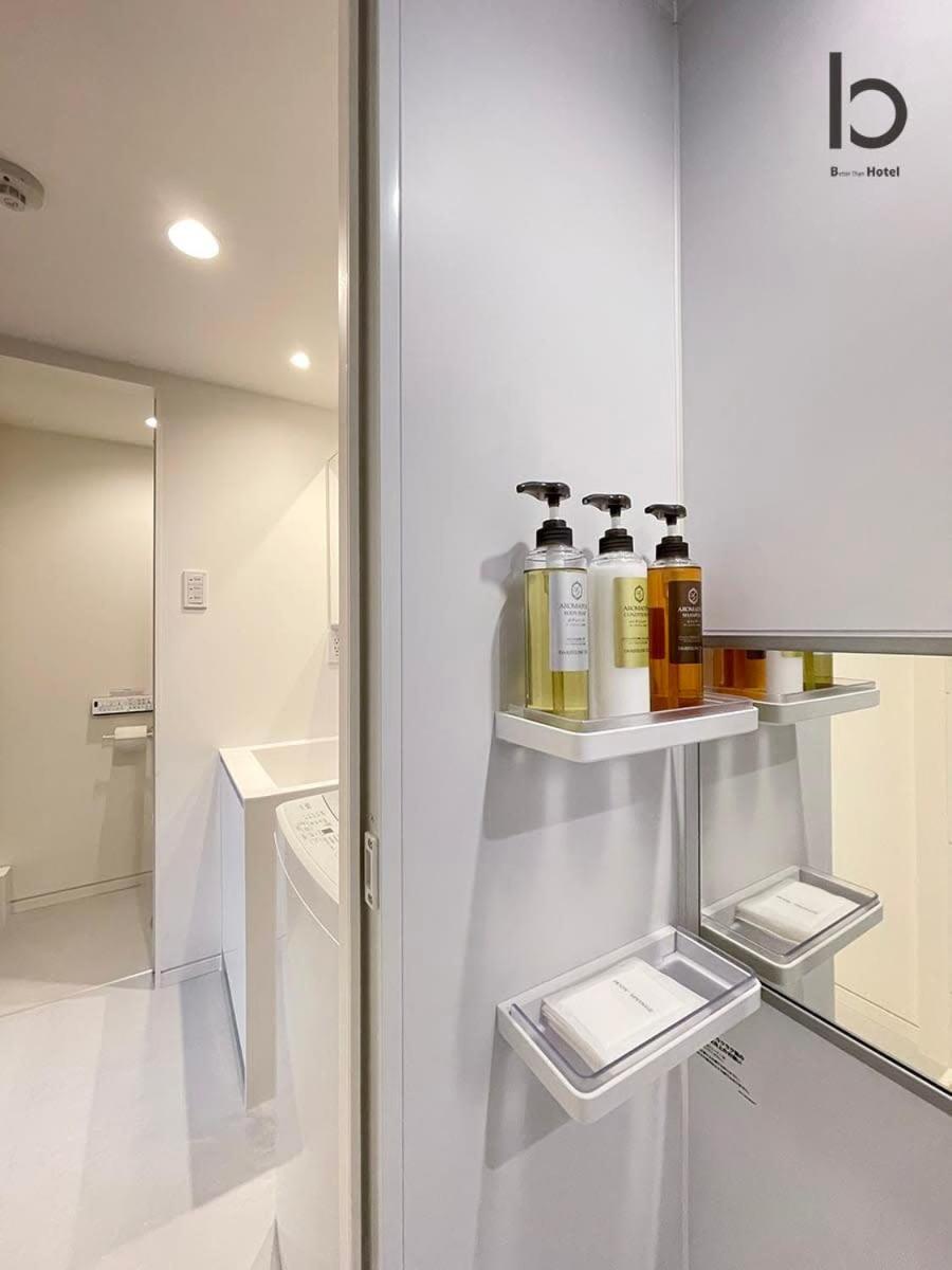 Bhotel Nekoyard - Comfortable Studio, Easy Walk To Peace Park Hiroshima Extérieur photo