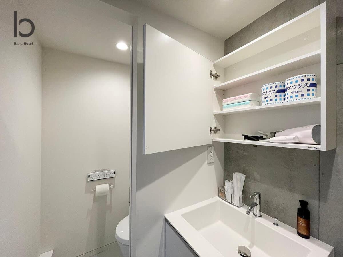 Bhotel Nekoyard - Comfortable Studio, Easy Walk To Peace Park Hiroshima Extérieur photo