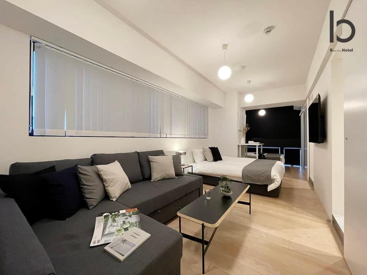 Bhotel Nekoyard - Comfortable Studio, Easy Walk To Peace Park Hiroshima Extérieur photo